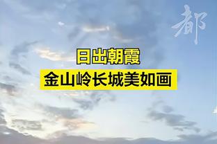 1-20落后暂停时怎么说？多诺万：我们在场上得提速 没有指责彼此